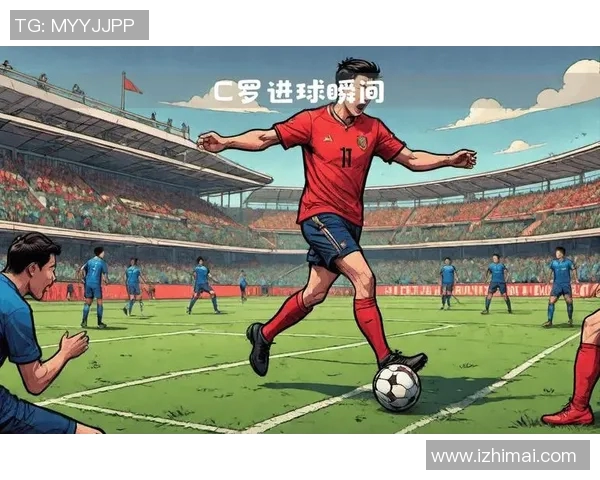 足坛巨星职业生涯总进球排行榜盘点谁才是真正的射手之王